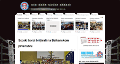 Desktop Screenshot of kick.rs
